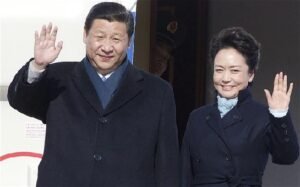 Xi Jinping Wife