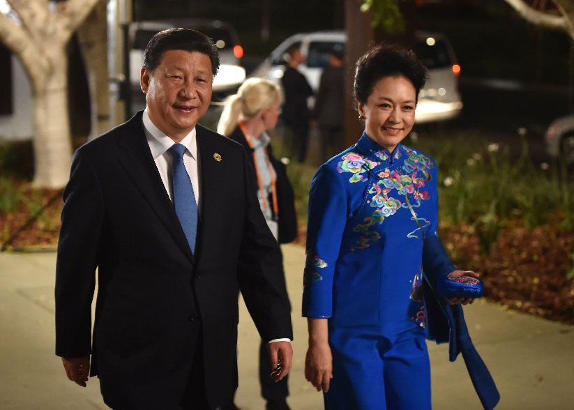 Xi Jinping Wife